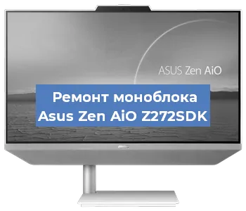 Замена ssd жесткого диска на моноблоке Asus Zen AiO Z272SDK в Новосибирске